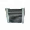 RADIATOR-04259459